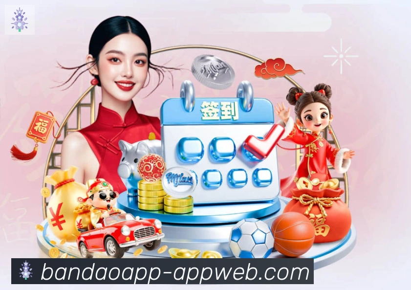 扫码下载 App